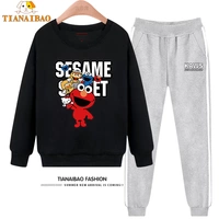 YW Black 087 Sesame Kity+Ck Grey 123Kawskb