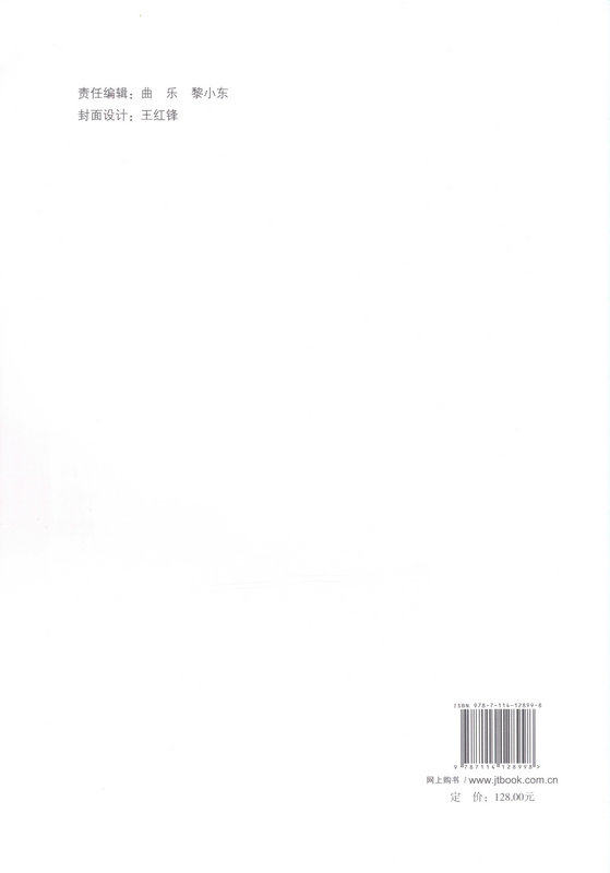 Книжный рисунок