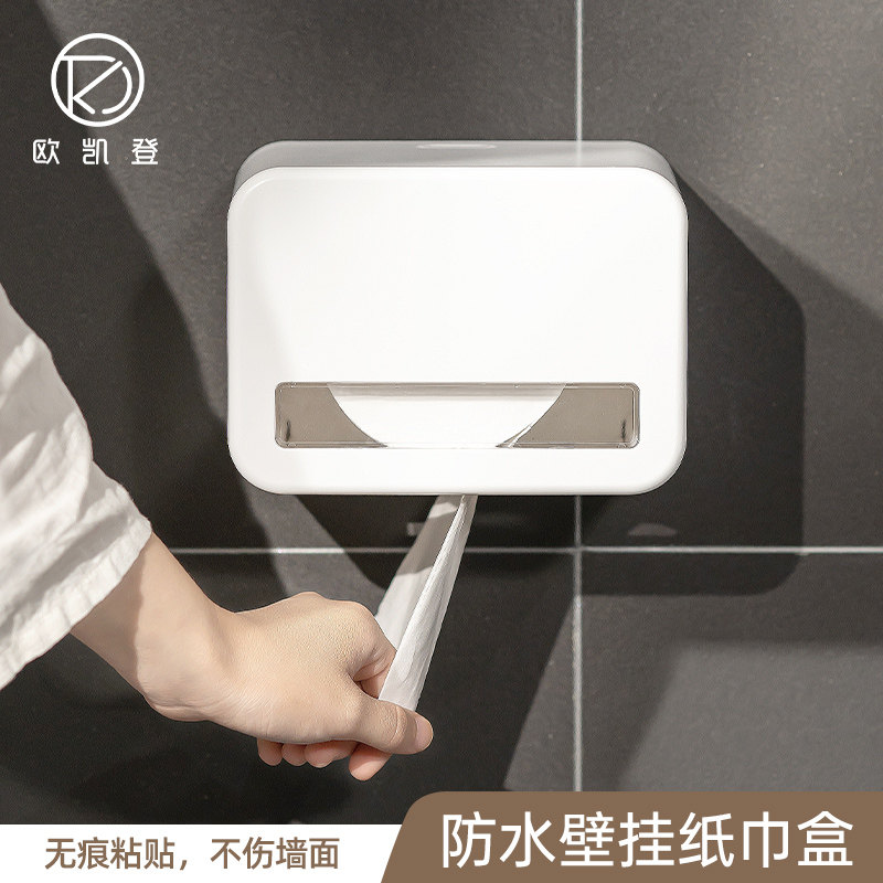 Makeup Room Paper Towel Box Waterproof Wall-mounted Free Toilet Toilet Paper Box Rolls Toilet Paper Rack Toilet Paper Shelve