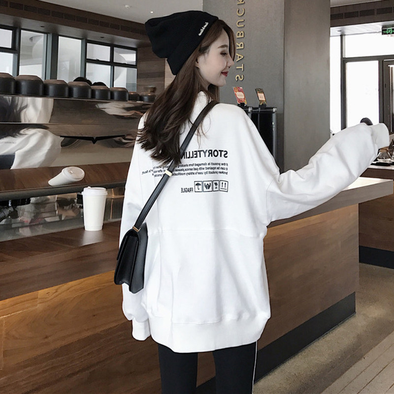 White Sweater Spring and Autumn thin 2022 new shade loose high - bomb street pure cotton long mode