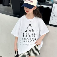 Белый (буквы)