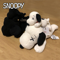 Popcorn Fleece Toy Kaws Snoopy History Nubi Toy Black & White Dog Plush Grab Dolls Doll Aparte