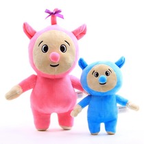 TV Animation Billy and Bam Bam Billy and Bam Mao suede Toy Toy Cartoon Doll Grab Dolls