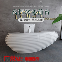 Arc Baking Varnish Front Desk Cashier Desk Beauty Salon Bar Desk Reception Desk Modern Minimalist Service Desk Special Desk Customize