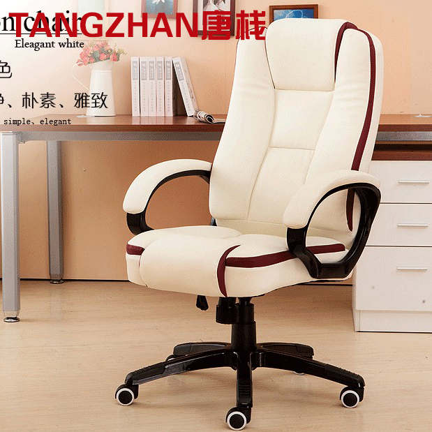Tang stack office furniture chair chair chair chair chair chair chair