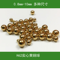 Brass ball copper ball ball 0 8 1 2 1 8 2 5 3 7 8 10mm ball