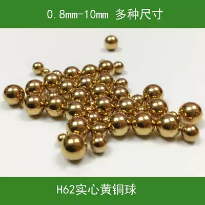 Brass ball Copper bead round ball 0 8 1 1 2 1 8 2 2 5 3 7 8 10mm Ball