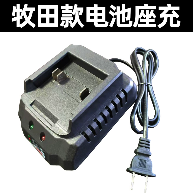 máy thổi lá cây Deyun đen lốc xoáy pin máy thổi công suất cao máy sấy tóc đa năng pin lithium hút bụi công nghiệp hộ gia đình nhỏ máy thổi hơi máy thổi bụi cầm tay dùng pin 