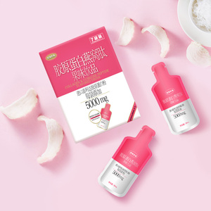 胶原蛋白液态燕窝肽口服液正品7袋