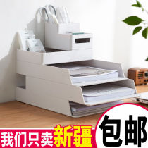 Office desktop sundries day drawer type storage box A4 file data classification dustproof simple finishing rack