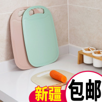 Mildew wheat cutting board Cutting board Chopping board Chopping board Kitchen knife board Plastic household fruit large baby auxiliary food rolling panel