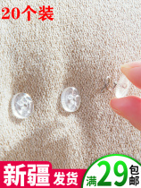 Sofa cushion clip fixing nail Quilt sheet holder Quilt anti-slip artifact Anti-run fixing buckle Twist nail tool