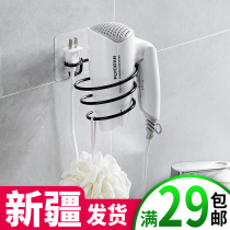Iron blowing rack non-perforated suction cup toilet Hair Dryer rack bathroom toilet drum rack storage rack
