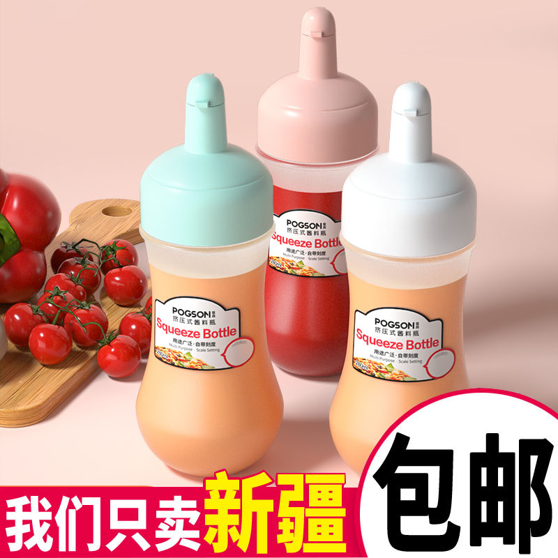 Sauce bottle tomato salad sauce plastic pot squeeze squeeze squeeze pot commercial sauce sauce sauce sauce bottle