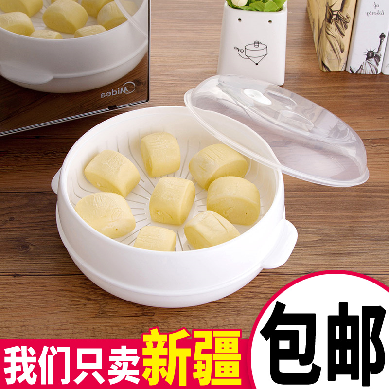 In the microwave oven, we use steamed steamed steamed bun utensils for kitchen supplies large steamed fish hot rice special steaming basket round steaming drawer