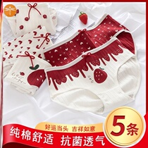 Girls cotton underwear female students girls antibacterial breathable life year red waist ladies cotton briefs head