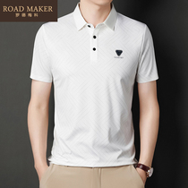 ROADMAKER2022 years Summer new short sleeves T-shirt mens fashion casual turnover Mark No Mark Polo Jersey Men