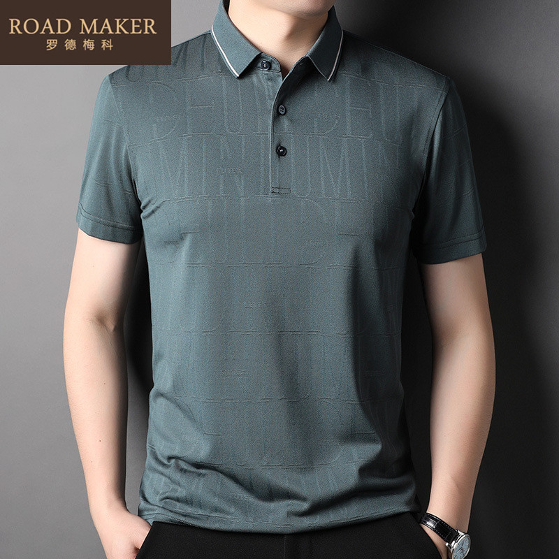 ROADMAKER2022 years Summer new thin section breathable short sleeve men's fashion casual turnover T-shirt for men's wave
