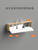 Router storage box on the wall without punching wires living room blocking socket bedroom TV set-top box rack wall-mounted