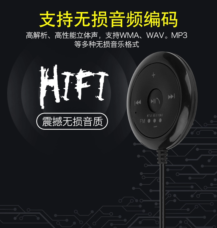 Jinyu car phụ trợ xe hơi Bluetooth thu 5.0 điện thoại rảnh tay không dây âm thanh nổi âm thanh nhạc MP3 MP3 FM FM máy phát USB - Trình phát TV thông minh