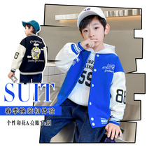 Boy Baseball Suit Jacket Spring Autumn Money 2022 Childrens Fashion Network Red Fried Street Great Boy Handsome trendy spring trends