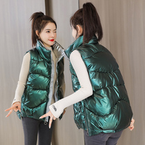 Anti-season shiny down cotton vest women short 2021 autumn and winter New Korean version of loose vest waistcoat