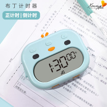 Timer Alarm Clock Dual-use Student Children Special Learning Management Bedroom Dorm Room Silent Shock Reminder Timer