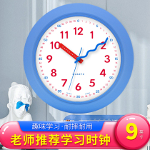 Net red cartoon hanging bell students use childrens room boy study bell bedroom muted kindergarten early to teach hanging wall clock