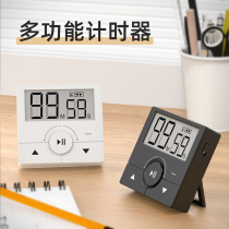 Kitchen Electronic Timer Student Child Learning Dedicated Examination And Research For Topic Silent Reminder Time Management Timer