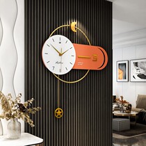 Creative living room modern simple wall clock home decoration clock fashion light luxury Net red wall clock