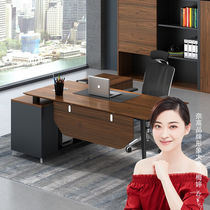 Nay High Boss Table Desk Brief Modern Large Class Table Middle Class Desk Manager Desk 2 2 m Right Cabinet