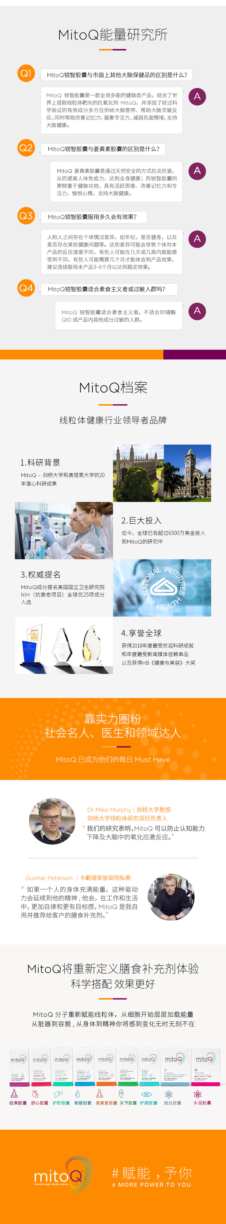 Ruizhi Details_06.jpg