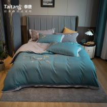 Grinders Four pieces of sleeves Brief Embroidery Collision Color AB Face Quilt Cover Bed Linen Bed new Three Thickened Winter Students