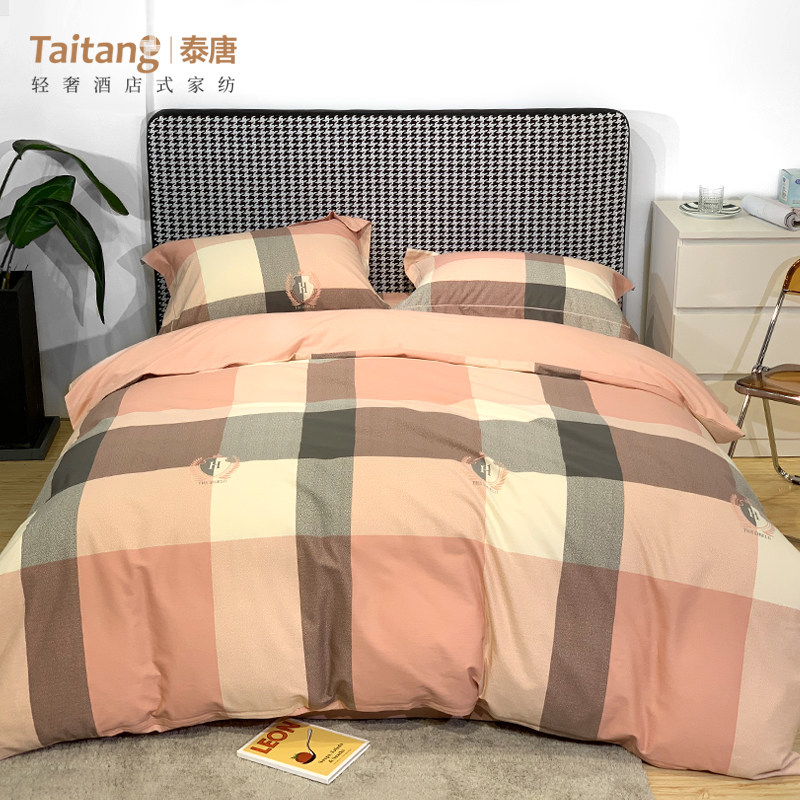 Pure cotton mill wool four pieces of Cartoon Thickened Pure Cotton Quilt Cover Bed Linen 2021 New Warm Brief Nordic Wind