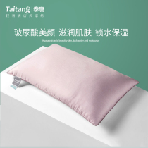 Bouric beauty pillow single high end pure cotton pillow core home soft protection cervical spine whole head double pair shoot 2