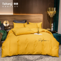 Full cotton four sets of pure cotton household bed linen quilt Single double 100 Summer soft kit minimalist Nordic Wind