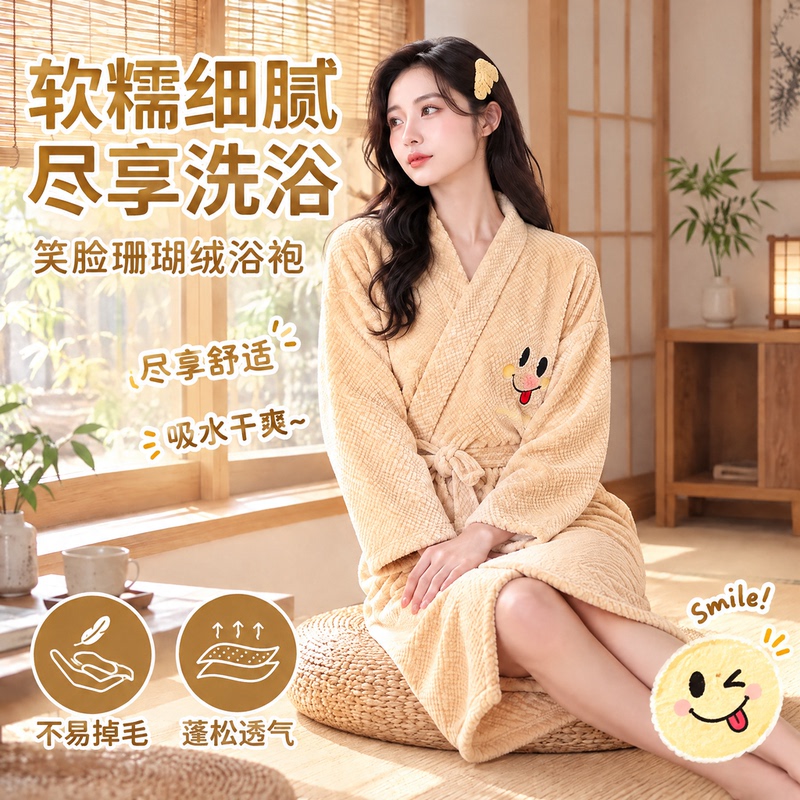 2026 Autumn and Winter New Style Bathrobe for Women, Wearable Bath Towel, Pure Cotton, Water-Absorbent, Quick-Drying, Large Adult Women's Bathing Skirt 2026 Autumn and Winter New Style Bathrobe for Women, Wearable Bath Towel, Pure Cotton, Water-Absorbent, Quick-Drying, Large Adult Women's Bathing Skirt