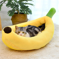 Cat Nest Dog Kennel Winter Warming Nest Young Cat All Season Universal Banana Pooch Boat Spring Autumn Mini Dog Bed Kitty Supplies