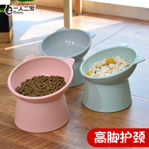 Cat Bowl Protection Cervical Spine High Foot Dog Bowl Care Neck Bowl ceramic diagonal Lip Cat Anti-Puck Pans Cat supplies Grand full