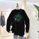 20 Черный XXL
