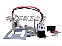 Internal profiling gas flame cutting machine KMQ-1 portable profiling cutting machine