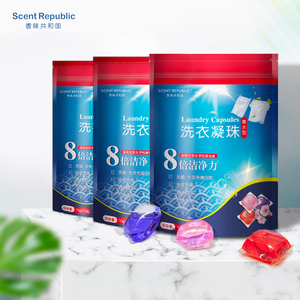 【香味共和国】洗衣凝珠8g*10颗袋装