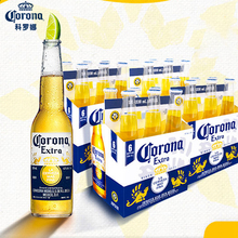 CORONA/墨西哥风味官方科罗娜啤酒330/355ml*12瓶/听装包邮啤酒A