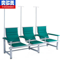 Yiduomei 행 주입 의자 3인용 6개의 다리가 있는 녹색 가죽 쿠션 + 녹색 쿠션 팔걸이 두꺼운 대기 의자 정맥 의자 Y