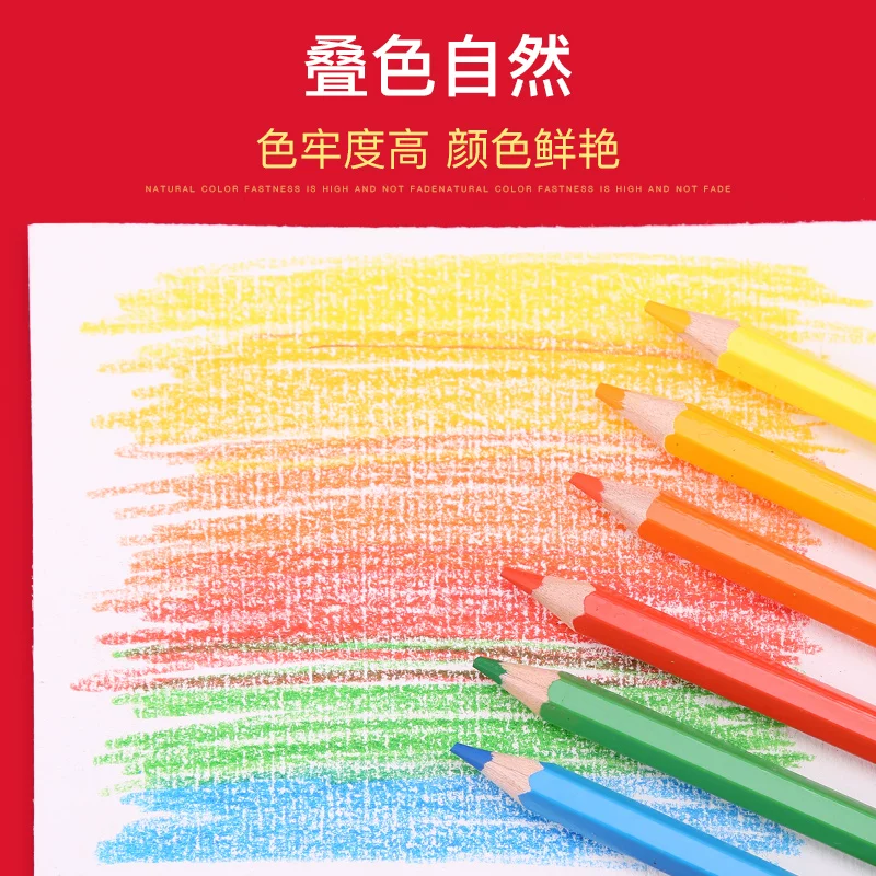Red blue black professional water-soluble pencil, Germany, color repair, 48 colors, 72 colors, hand painting
