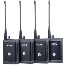 NAYA Wireless Director Call System Black Chan BS180 Wireless Call Tally Light Supports BMD