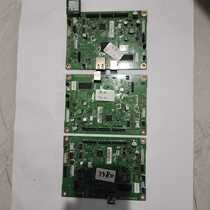 Brother 7080 7180DN 7380 2540DW motherboard fusing heater assembly power board