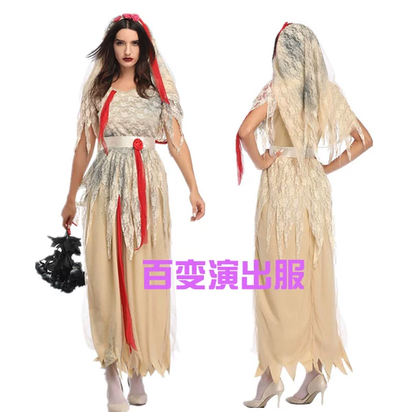 Товары от 百变服饰1982