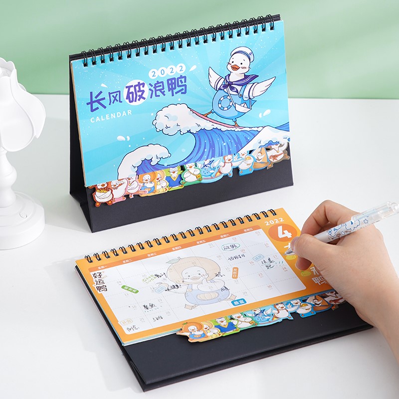 Refueling Duck 2022 Daily Table Calendar Creativity Cute Plan Little Lunar Calendar Book can customize the desktop year calendar
