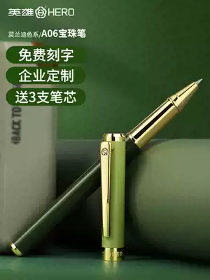 Hero treasure ball pen signature business high grade neutral men signature metal heavy hand feeling advanced black carbon water pen sign